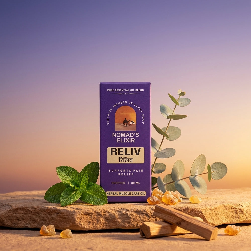Reliv Herbal Muscle Care Oil (30ml)